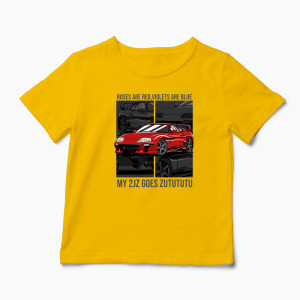 Tricou Personalizat Poezii Toyota Supra - Copii-Galben