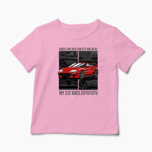 Tricou Personalizat Poezii Toyota Supra - Copii-Roz